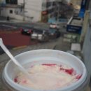 개금2동-19 이미지