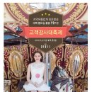 대백광고 네이버블로그