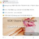 모닝카우 이미지