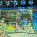 안성면112 이미지