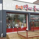 멍이랑옹이랑 이미지