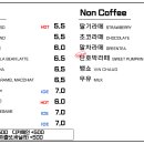 골프존카페