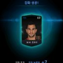 M.칼라스 이미지