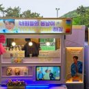 영원푸드 이미지
