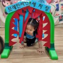 브레인세차장 이미지