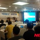 백제광고 이미지