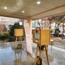 경일여자중학교 이미지