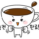 이탈리안김셰프 이미지
