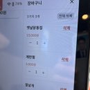 천안 신부동 술집 &#39;열날개&#39; 술한잔 하기 좋은 신부동 닭발 맛집 후기