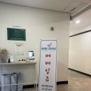 미용일가 | 평촌 베이비카페 ‘베베앙쥬베이비카페 평촌점‘ 내돈내산 추천 후기