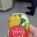 안산 이수사 이미지