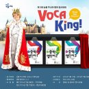 능률주니어랩영어학원 이미지