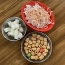 구미 인동 진평 맛집 스모프치킨 후기