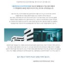 희망정신건강의학과의원 이미지