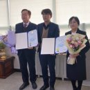 종합철강 이미지