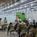 제천시실버복지관 이미지