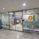 어울림이층약국 이미지