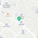 세븐일레븐 보성경찰서점 이미지