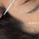 린뷰띠끄