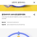 올댓마이카