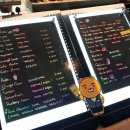 그루비멍 이미지