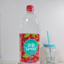 해태에이치티비주식회사 | 썬키스트 과일사이다 체리맛 1+1에 할인까지 득템했어요