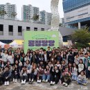 운정청소년문화의집 이미지