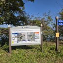 칠산마을회관 이미지