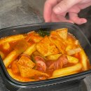 뀨네또와 이미지