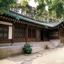 성북동-920 | 서울특별시 민속문화재 제10호 성북동이종석별장 (城北洞 李鍾奭 別莊)