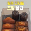 크렘미엘 이미지