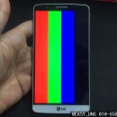 면목동-119 이미지