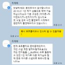 리에베 | [부산 결혼준비#4]부산 창원 아이폰스냅 리에베 계약후기(+짝꿍할인)