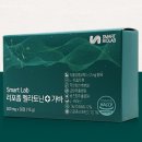 스마트랩