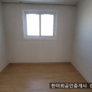 고성빌라 네이버블로그