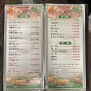 대구수성남선옥한우 | 수성구 한우 맛집 70년 전통 대구수성 남선옥한우