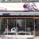 이쁘개 이쁘개 이미지