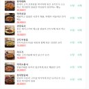 태양부양꼬치 이미지