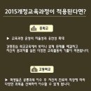 초석학원 이미지