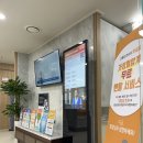 화정퍼스트내과의원 이미지