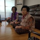 대림e편한세상경로당 이미지