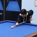 휴브리스당구아카데미