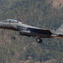 대구국제공항 이미지