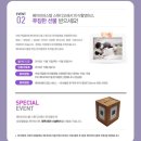 파스텔스튜디오 이미지