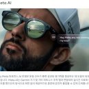 안목안경원 네이버블로그