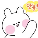 리틀방콕 왕십리뉴타운점 네이버블로그