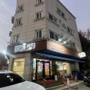 수원-0264 이미지