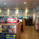 킹콩PC방 이미지