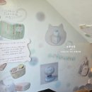 식스(six)브레드
