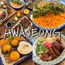 미도텔레콤 - 구로구 도림로20길 10 | 2동탄 호수공원 맛집 미도인 생면 파스타 맛있는 동탄 레스토랑